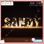 Good Things Recommended UV Flower Letter Night Light/Letter Light/Customized Light/Anniversary/Valen
