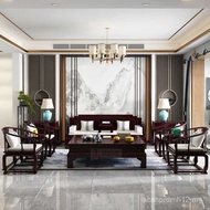 Sofa Redwood Perabot Redwood Afrika Indonesia Rosewood Burma Rosewood Hedgehog Rosewood Sofa Gaya Ci