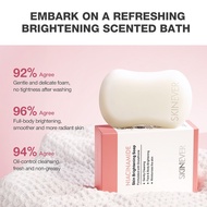 SKINEVER Niacinamide Soap Niacinamide Brightening Cleansing Soap Cleansing Brightening Soothing Even