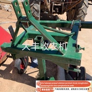 Get 7% coupon+gift】ctor Supporting Ridging Plough Furrowing Machine Rotary Plough Rear Plough Stem P