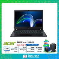 💻Acer💻Notebook Acer TravelMate AMD Ryzen 3 Pro 4450U Ram ddr4 4GB SSD 256GB AMD Radeon Graphics รุ่น TMP214-41-R8KU/T003