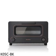 《可議價》BALMUDA百慕達【K05C-BK】The Toaster 蒸氣烤麵包機黑色烤箱(7-11商品卡200元)