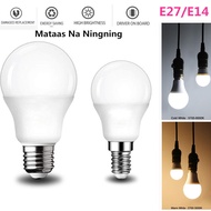 OUBANG （high brightness） LED E14 LED Lamp E27 LED Bulb 220V AC 230V 240V 20W 18W 15W 12W 9W 6W 3W LE