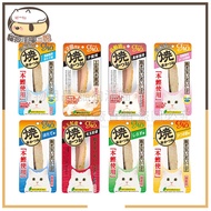 CIAO Grilled Bonito Fillets ️ Large Fish Cat Treat Cat Snack Cat Food Stick Cat Booster Gemuk Kucing