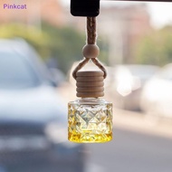 Pinkcat 1Pcs Refillable Car  Diffuser Bottle Empty Car Air Freshener Pendant Perfume Glass Bottle Wi