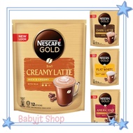 Nescafe Gold Dark Latte / Creamy Latte / Flat White / Americano