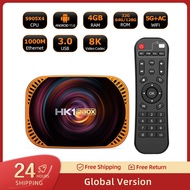 HK1 RBOX-X4 11 Set-Top Box TV BOX Smart Network Player 2.4G&amp;5G +BT Receivers 8K HD 4/128GB J49