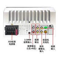 HD Screen 23cm Car MP5 Player Bluetooth Reversing Priority Android Apple Carplay Interconnection 701