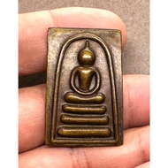 Phra Somdej LP Pae Roon Pae Phan - Luang Phor Pae - Wat Pikulthong