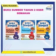 BUKU SUMBER TAHUN 2 KSSR SEMAKAN