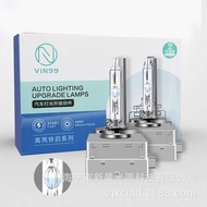 Car Headlight 12V Xenon Headlight Xenon Lamp 35W/55W Highlight D1S D2S D3S D4S Headlight Bulb