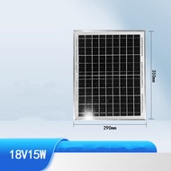แผงโซลาร์เซลล์ solar cell MONO18V 10W/15W/20W/30W/50W/80W/100W กันน้ำ