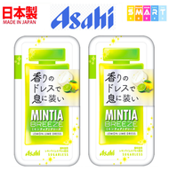 (2盒)MINTIA BREEZE 無糖青檸味薄荷糖 - 30粒 (平行進口貨品)