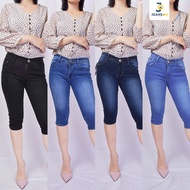 Women's 7/8 Short Jeans Women's 7/8 Denim Pants Women's Mid-Length Pants