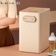 BearQXJ-A06T1Automatic Bottle Washing Machine Sterilizer Disinfection Drying Baby Mother and Baby Cleaner