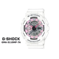 นาฬิกากีฬาผู้ชาย GA-110 ซีรีส์ทนต่อการกระแทกและสายควอตซ์ป้องกันแม่เหล็กสองสีพร้อมรุ่นการรับประกัน GA