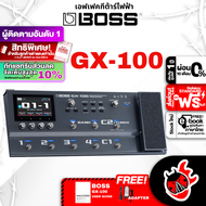 ทักแชทรับส่วนลดสูงสุด 100.- หรือรับส่วนลด 10% Boss GX100 มัลติเอฟเฟคกีต้าร์ Boss GX-100 MultiEffect 