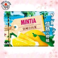 [from JAPAN] Asahi Group Foods Mintia Miyazaki Hyuganatsu 50 tablets (7g)