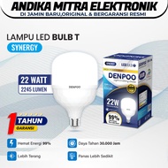 22W SYNERGY INDOOR LED Bulb