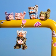 POP MART CRYBABY Wild but Cutie Series Vinyl Plush Pendant Blind Box CRYBABY Crying Baby Leopard Cat