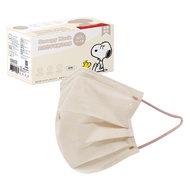 【Snoopy 史努比】 史努比平面鋼印醫療口罩 （香氛貼）-陪伴淺米 （50入/盒） （17.5*9.5cm）_廠商直送