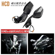 Suitable for New Style Kawasaki H2 H2sx H2r NINJA400 Ninja 400 ZX-4R Reversing Reflective Rearview M
