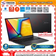 โน๊ตบุ๊ค Notebook Asus Vivobook 14 X1405VA-LY554WA (Indie Black) ลงโปรแกรมพร้อมใช้งาน สามารถออกใบกำก