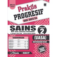 Vision 2023: Latihan Praktis Progresif Sains Tingkatan 2 9789674825331