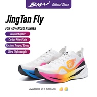【Marathoner】BMAI Jingtan FLY | Men Women Professional Lightweight Carbon Plate Running Shoes | Race 