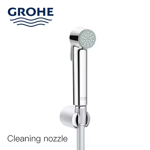 GROHE Germany original imported spray gun with hose bracket toilet companion clean woman wash 261750