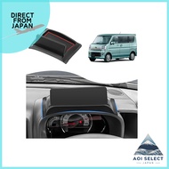 Every Wagon DA17V Dashboard Tray DA17W Storage Tray Interior Storage Box 3D Tray Smartphone Holder S