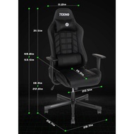 TEKNO Gaming Chair / Office Computer Chair / Ergonomic Executive Chair - Black