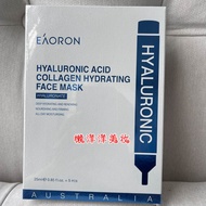 Australia eaoron eaoron Hyaluronic Acid Hyaluronic Acid Moisturizing Remove Yellow Whitening Macau P