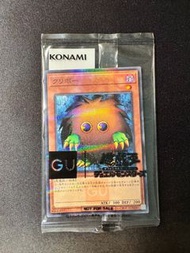 GU 特別版遊戲王 栗子球