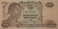 Uang Lama Bank Indonesia 10 rupiah 1968