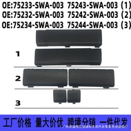 75232-SWA-003 75242-SWA-003 Sesuai untuk Panel Trim Penutup Rak Bumbung Honda CRV