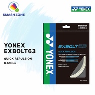 YONEX EXBOLT 63 BADMINTON STRING