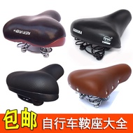 Padded bicycle saddle mountain bike saddle seat saddle road bike generic cushions are super soft big