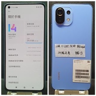 小米 11 Lite 5G NE 8G/256GB 6.55吋