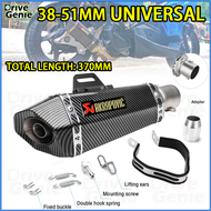 Akrapovic Exhaust 38-51mm Universal Motorcycle Carbon Fiber Type Muffler Upgraded Akrapovic Pipe for