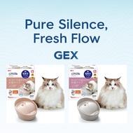 GEX Pure Crystal Muty Cat Water Fountain 950ml – USB, Silent, Filtered