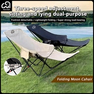 Moon Camping Chair Foldable, Adjustable Height & Portable. Heavy Duty 150kg, Fishing, Balcony Untuk 
