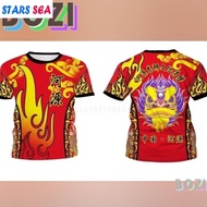 Lion Dance Costume T-Shirt, Lion Dance Costume Dragon Lion Costume Lion Dance Clothes Team Uniform P