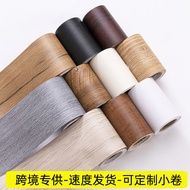 Baseboard Self-Adhesive Wood Grain Baseboard Waterproof Door Cover Color-Changing Furniture Refurbis