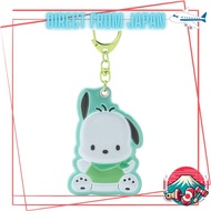 Reflective Keychain - Pochacco 184977
Reflective Keychain - Kuromi 184845
Reflective Keychain - Cinn