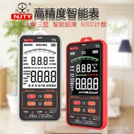 Hook Fully Automatic Anti-Burn Color Screen Dual Display Extra Large T5Multimeter High Precision Des
