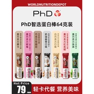 PhD Smart Protein Bar 64g high protein low sugar cocoa bar