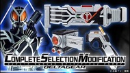 全新 CSM Complete Selection Modification 幪面超人 555 Delta Gear 變身腰帶