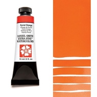 DANIEL SMITH EXTRA FINE WATERCOLOR - PYRROL ORANGE (S2)