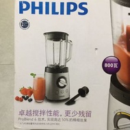 Philips Problend 6 HR2096 攪拌機 800瓦 2公升 800W 2lite 搾汁機 mixer blender 少用 果汁飲品豆漿⚠️不議價⚠️only Hang Hau mt
